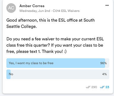 ESL waiver message